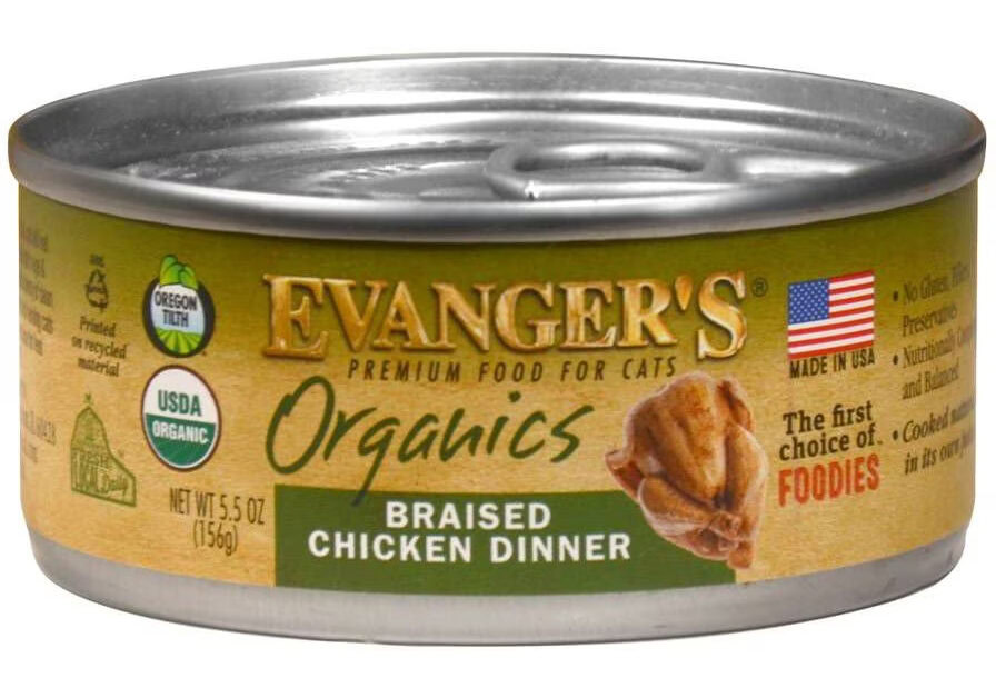 Evanger's Organics Braised Chicken Dinner