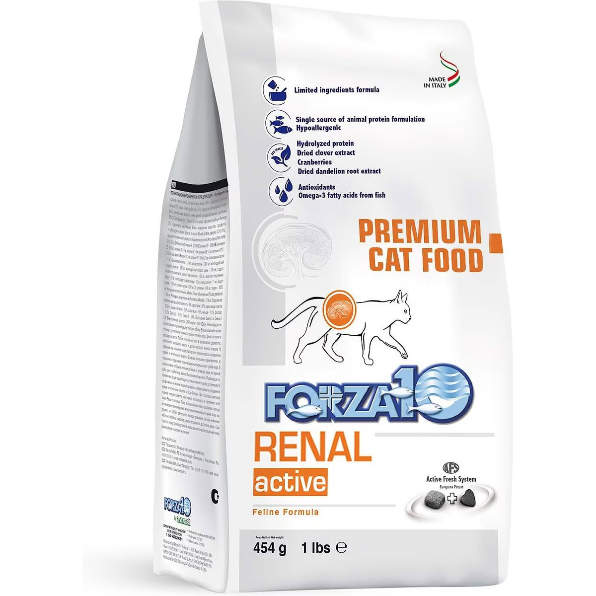 Forza10 Nutraceutic Active Kidney Renal Support Diet Dry Cat Food 