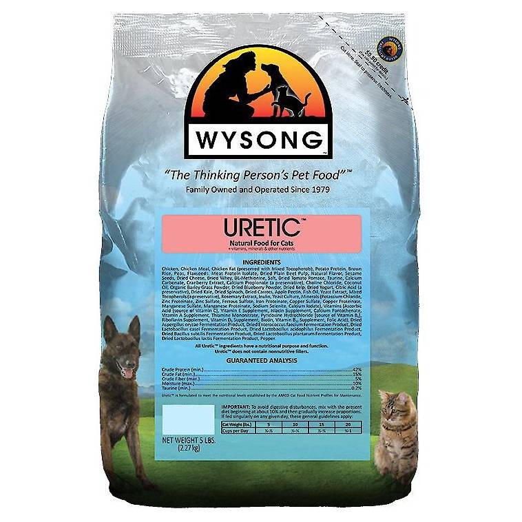Wysong Uretic Natural Dry Cat Food