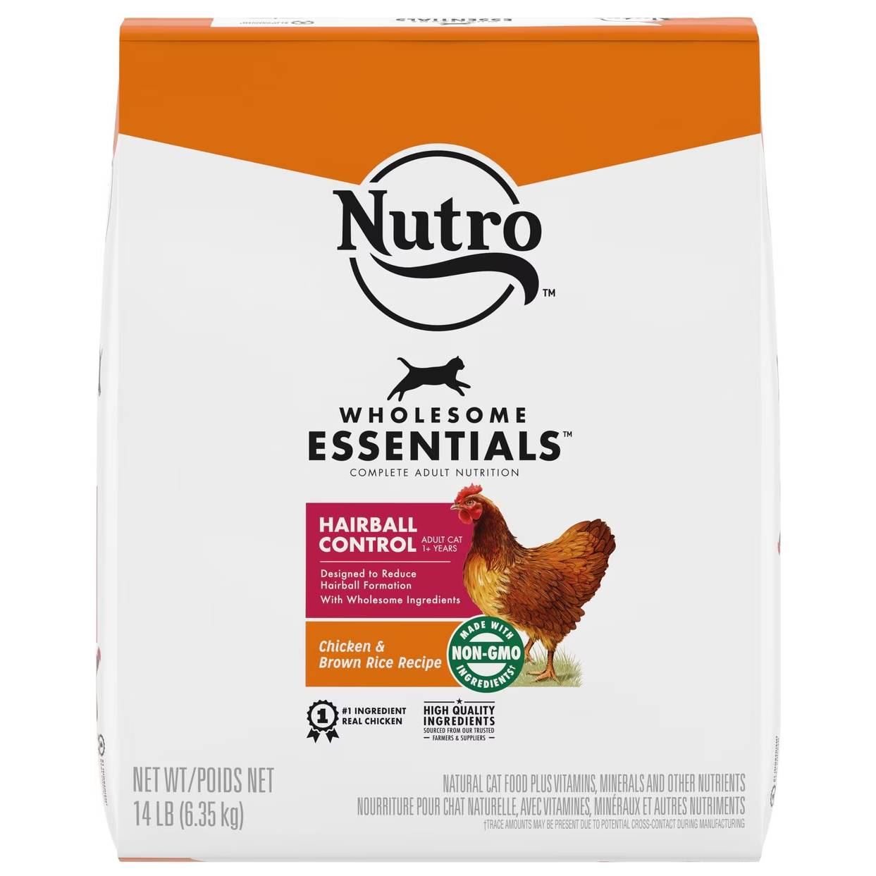 Nutro Wholesome Essentials Hairball Control Dry Cat Food