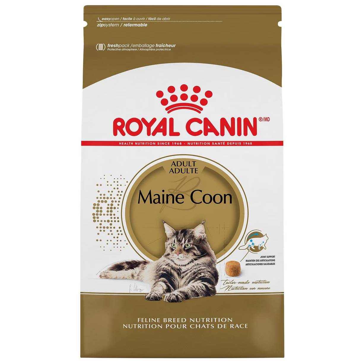 Royal Canin Maine Coon Dry Cat Food
