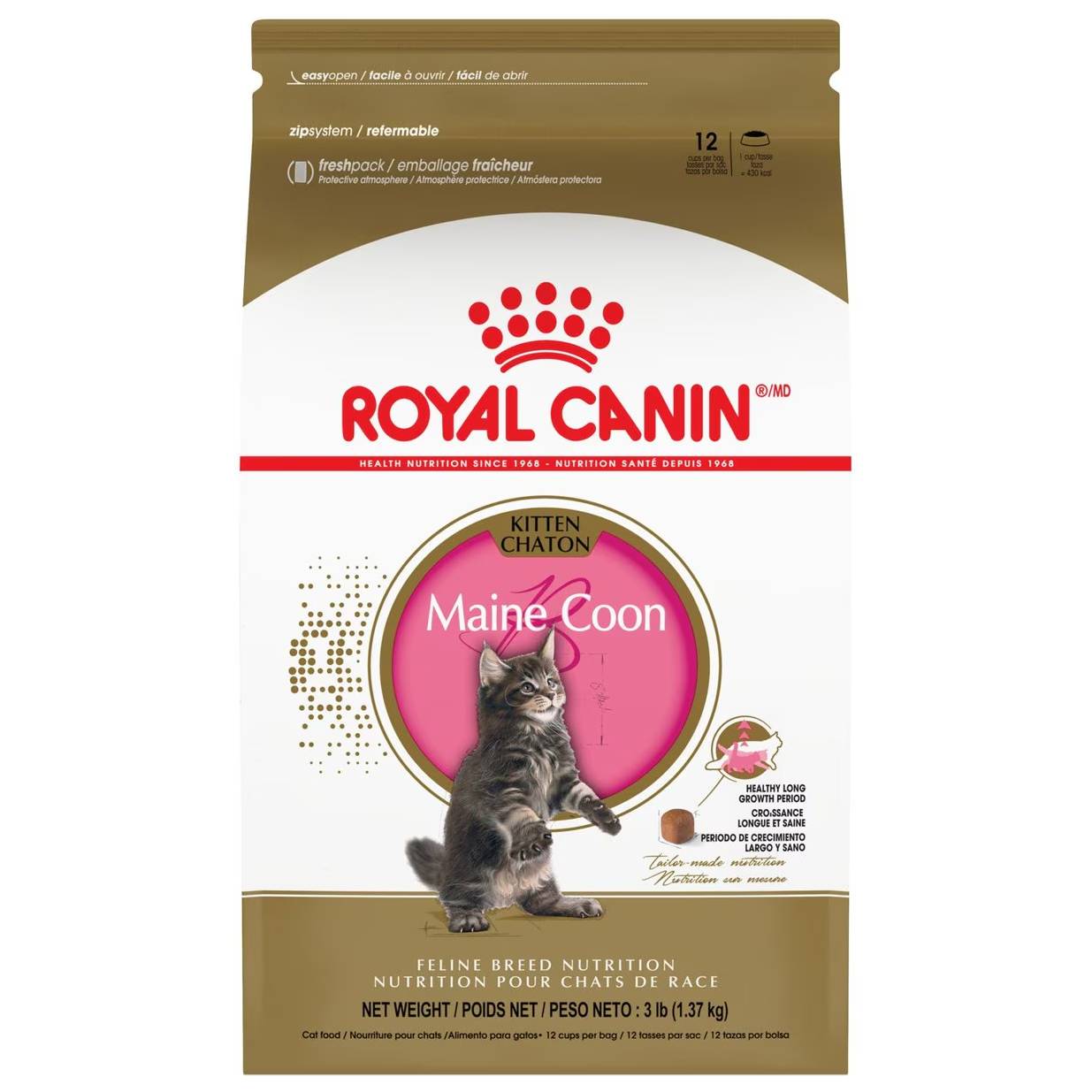 Royal Canin Maine Coon Dry Kitten Food