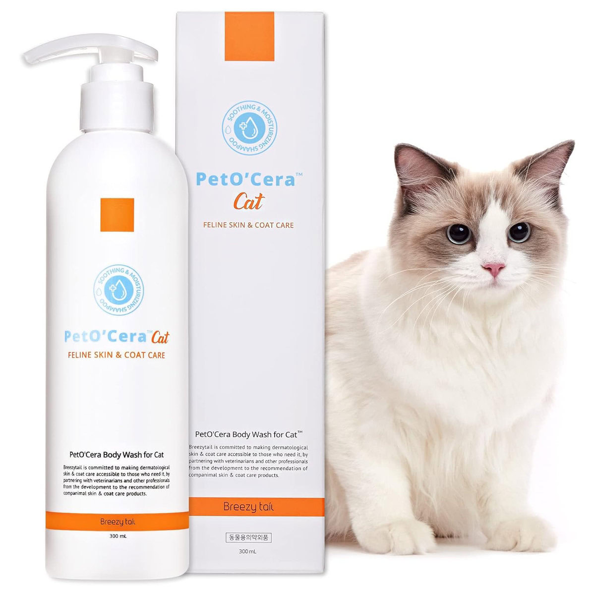 Breezytail PetO'Cera Cat Shampoo