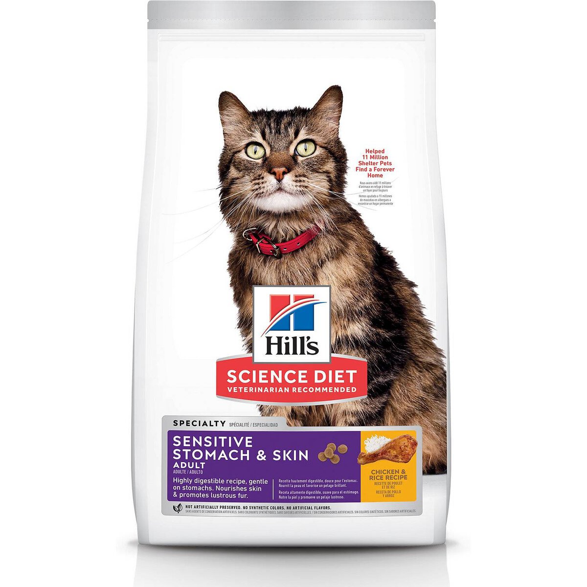 Hill's Science Diet Adult Sensitive Stomach & Skin Chicken & Rice Recipe Dry Cat Food (1)