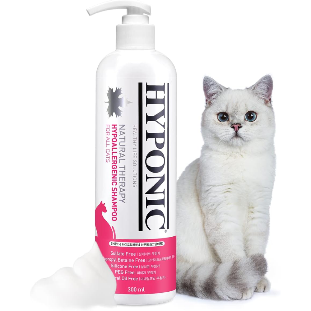 Hyponic Hypoallergenic Cat Shampoo