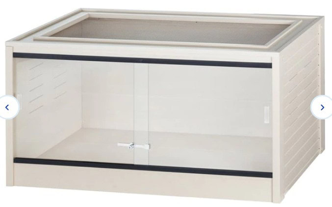 New Age Pet ECOFLEX Mojave Reptile Lounge