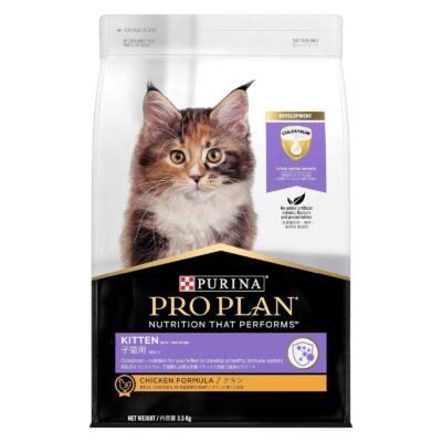 Purina Pro Plan Dry Cat Food