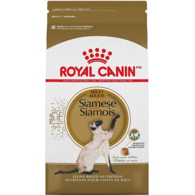 Royal Canin Siamese Dry Cat Food