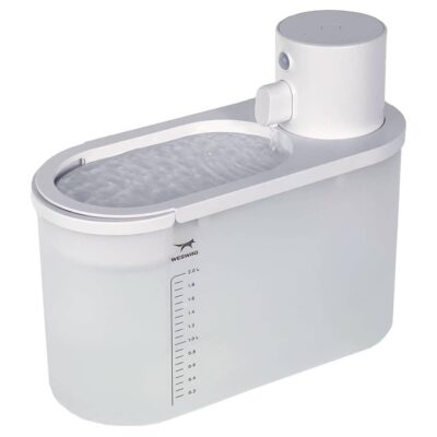 Weswag Battery Operated Cat Water Fountain