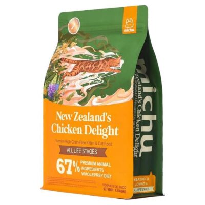 Michu New Zealand Finest Grain-Free Cat Food